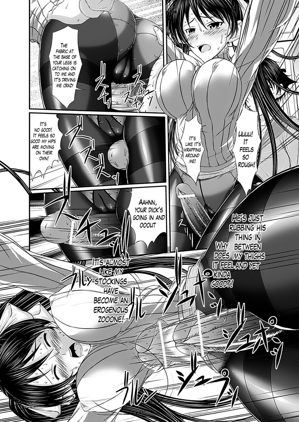 Hentai Manga Comic-Childhood Friend and Stockings + Omake-Read-16